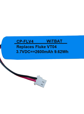 适用福禄克Fluke VT04 VT02红外热成像仪电池4365971