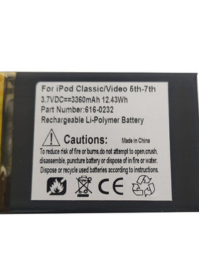 适用 iPod Classic 6th 7th Video 5th电池