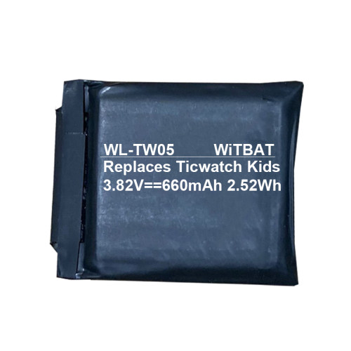 适用出门问问TicWatch Kids WG11066智能手表电池DRE622732SA