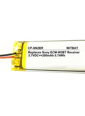 适用索尼ECM-W2BT无线麦克风接收器电池LIS1652HNPC