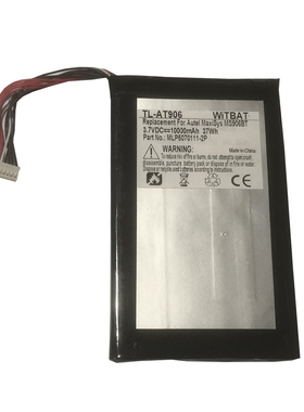 适用通道MaxiSys MS906BT MS906TS汽车检测仪电池MLP5070111-2P