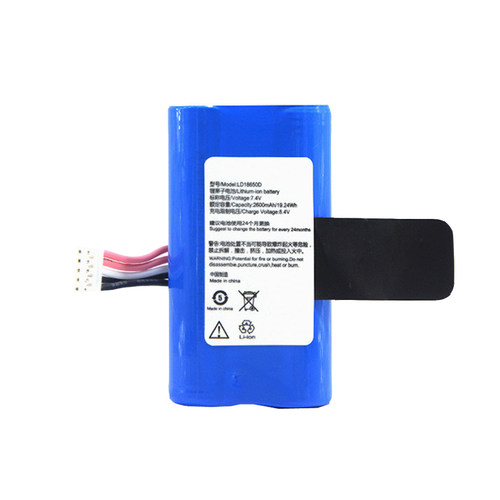 适用新大陆N910智能刷卡机电池 NL18650D