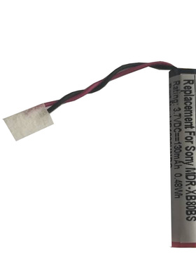 适用索尼MDRXB80BS MDR-XB70BT蓝牙耳机电池LIS1630HNPC