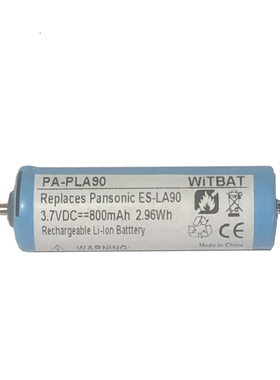 适用松下 ES2064 ES-WD93脱毛器电池