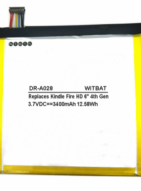 适用Kindle Fire HD 6
