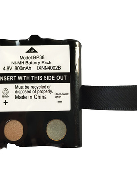 适用摩托罗拉TLKR-T4 T5 T6 T7 T8对讲机电池IXNN4002B BT-1013