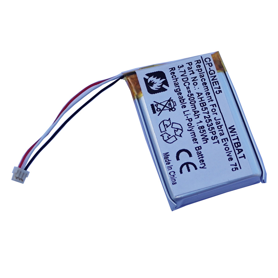 适用捷波朗Jabra Evolve 75蓝牙耳机电池AHB572535PST