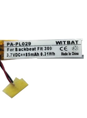 适用缤特力Backbeat Fit 300蓝牙耳机电池AHB390831PK