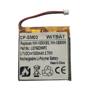 适用索尼WH-1000XM4蓝牙耳机电池LIS1662HNPC