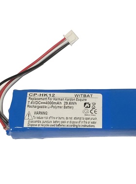 适用哈曼卡顿Harman Kardon Esquire蓝牙音箱电池MLP713287-2S2P