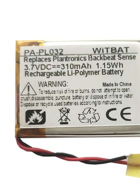 适用缤特力Backbeat Sense蓝牙耳机电池AHB403029PS