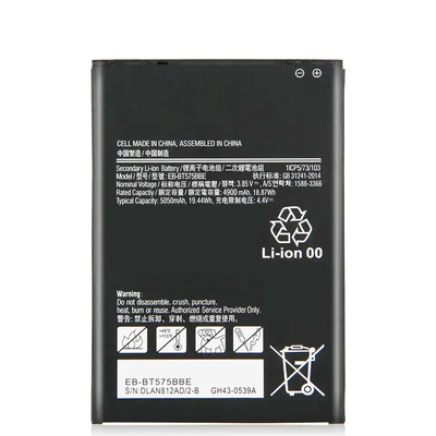 适用三星Galaxy Tab Active 3 SM-T570平板电脑电池EB-BT575BBE