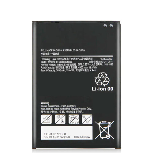 适用三星Galaxy Tab Active 3 SM-T570平板电脑电池EB-BT575BBE
