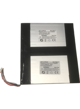 适用驰为CHUWI Hi13 CWI534笔记本电脑电池NV30165170