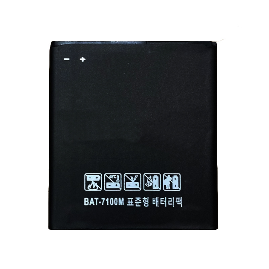 适用泛泰Pantech Vega LTE IM-A800S SKY智能手机电池BAT-7100M