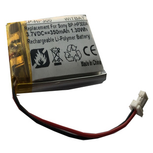 适用索尼DR-BT21 DR-BT22耳机电池BP-HP300A