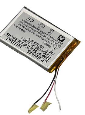 适用索尼Walkman NW-A45, NW-A35电池LIS1623HNPC