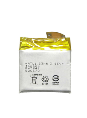 适用华硕ZenWatch 3 WI503Q智能手表电池C11N1609