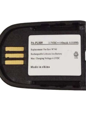 适用缤特力V4240T蓝牙耳机电池213225-01