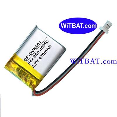 适用360 J501C行车记录仪电池582535