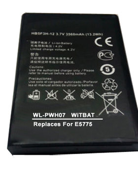 适用HUAWEI/华为E5372T E5775无线路由器电池