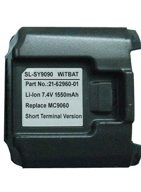适用迅宝 MC9090 电池 21-62960-01, 21-62960-02, 82-101606-01