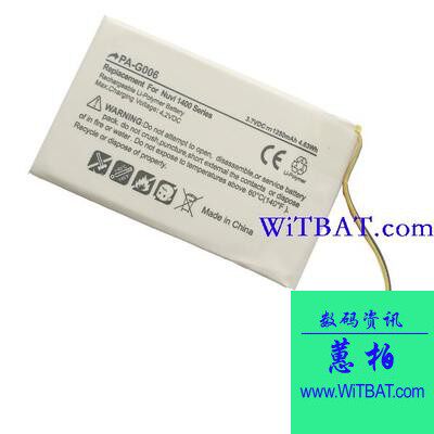 适用佳明Garmin Nuvi 1350，1400导航仪电池361-00019-11