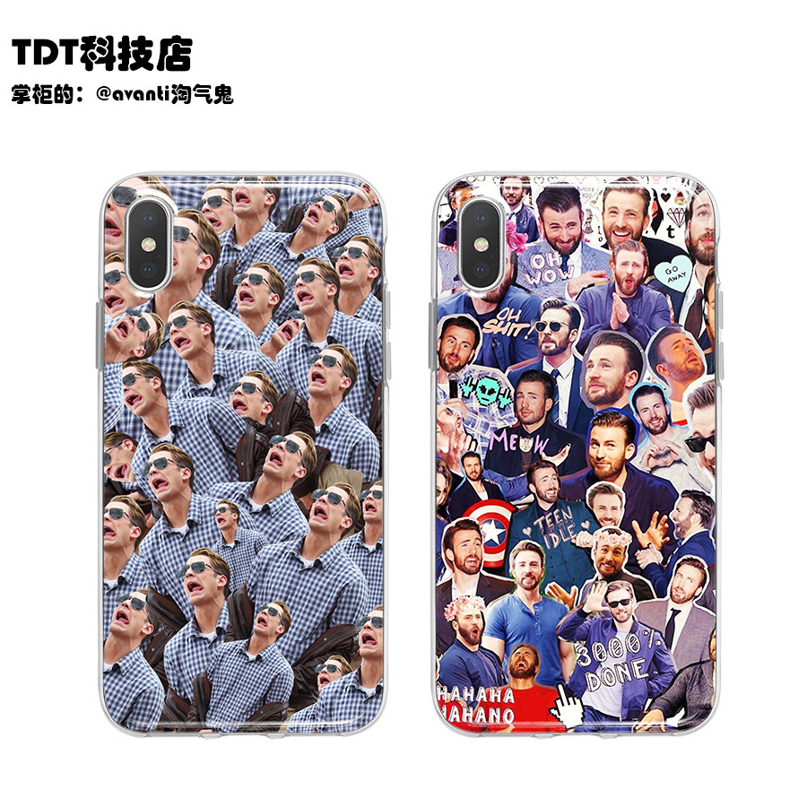 Captain America Man Wai apply iphone678p Apple 13pro max Mobile phone shell Chris Evansin the 3C Digital Accessories, Cell Phone Accessories , Phone Protection Case/Shell  category - from Buy2taobao.com to provide professional Taobao agent buy service