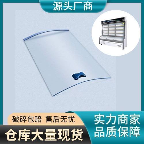 点菜柜展示柜通用弧形