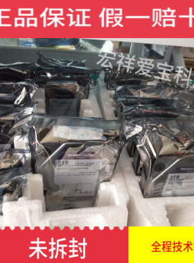 性价比好价格好质量好兼容性高