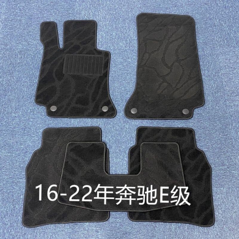 适用奔驰C260/E300/GLC/GLB/A200专用款耐脏环保汽车脚垫地毯地毡