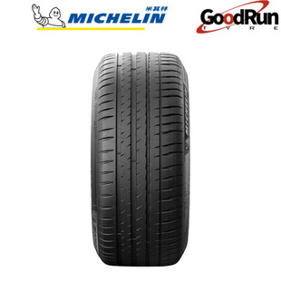 米其林Michelin 235/50R17 一汽大众比亚迪奔驰全新正品四季胎