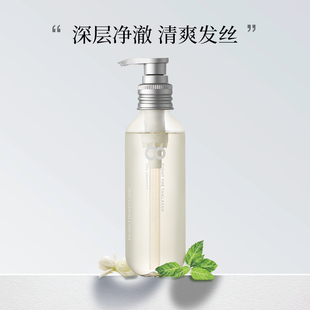 日本8T涧净洗发水清爽蓬松无硅油深层清洁头皮男女士洗发露200ml