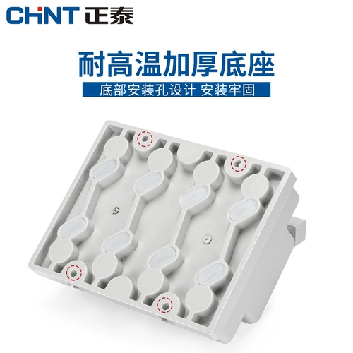 正泰 Остановка ножа HD11-200/38B Переключатель остановки 400.