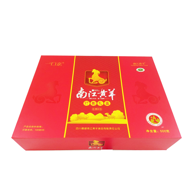 四川巴中特產(chǎn)南江黃羊燈影禮盒巴中特產(chǎn)送禮佳品特色風味罐裝燈影