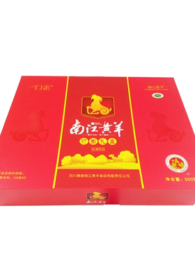 四川南江黄羊送礼特色风味罐装