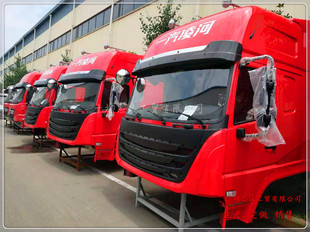 定做销售一汽凌源凌河驾驶室空壳总成全车配件汽车钣金覆盖件大全