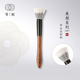 琴制化妆刷朱颜系列201中号平头双层点彩刷腮红刷散粉刷单支刷