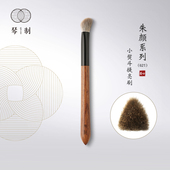 琴制化妆刷朱颜系列621小熨斗高光刷泪沟面部提亮刷动物毛一支装