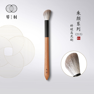 琴制化妆刷朱颜系列215斜坡形腮红刷修容刷阴影刷动物毛一支装