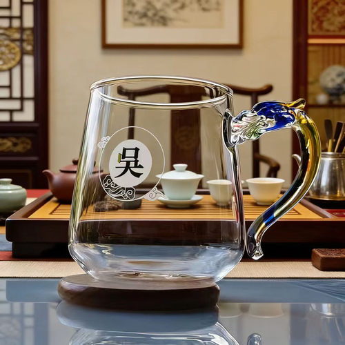 个性创意玻璃茶杯定制