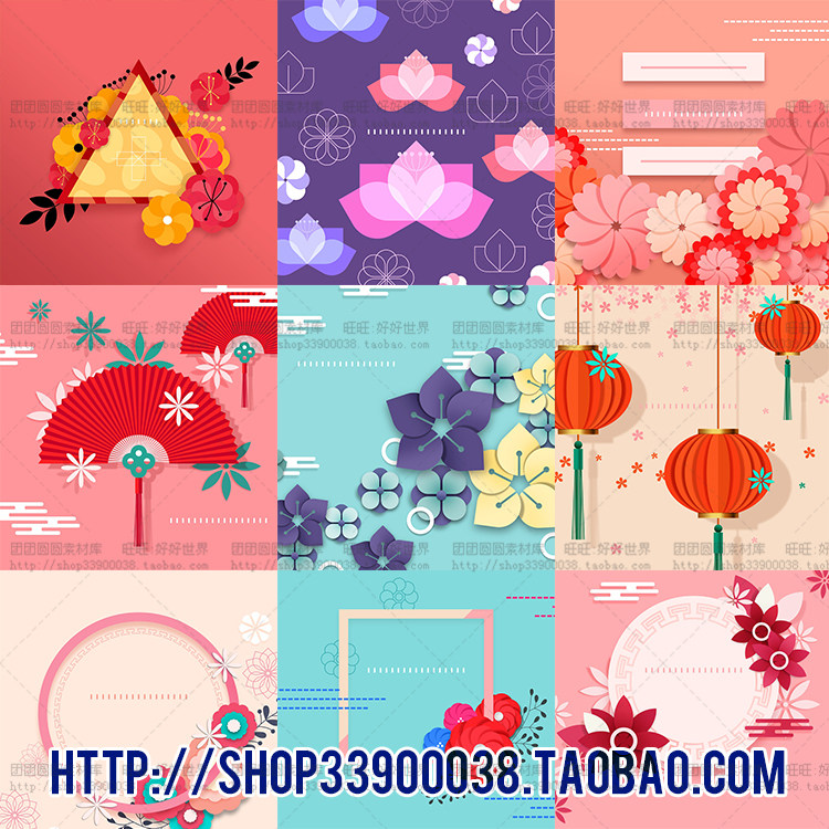 中国剪纸风素材半立体荷花灯笼传统节日海报背景边框psd设计素材