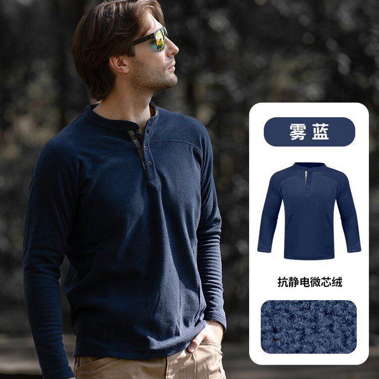 自由兵户外抓绒衣男款卫衣打底衫明戚外套男保暖战术冲锋衣内胆