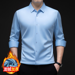 跨境秋冬新款加绒加厚男式衬衫长袖商务休闲免烫弹力保暖衬衣男
