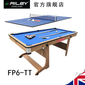 餐桌 RILEY莱利 游戏台桌球 乒乓 飞镖 6尺折叠式 多功能台球桌
