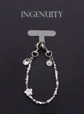 匠心手工坊 镀银碎银子 巴洛克天然珍珠小天使腕链高级感手机挂绳