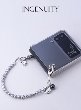 巴洛克电镀大溪地灰气质链条适配 华为pocket2天然珍珠手提链挂链