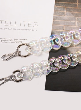 人鱼姬亚克力链条百搭包链炫彩嘻哈裤链潮挂链腰链肩带包带延长链