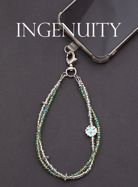 匠心手工坊小米珠手机链相机链小众高级轻奢双链挂绳包包新款绿色