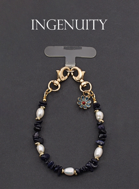 匠心手工坊手机链天然淡水珍珠点缀挂链新款女粉色巴洛克挂件防丢